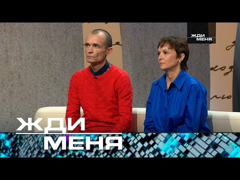 Гороскоп Первый Канал 12 Февраля 2023