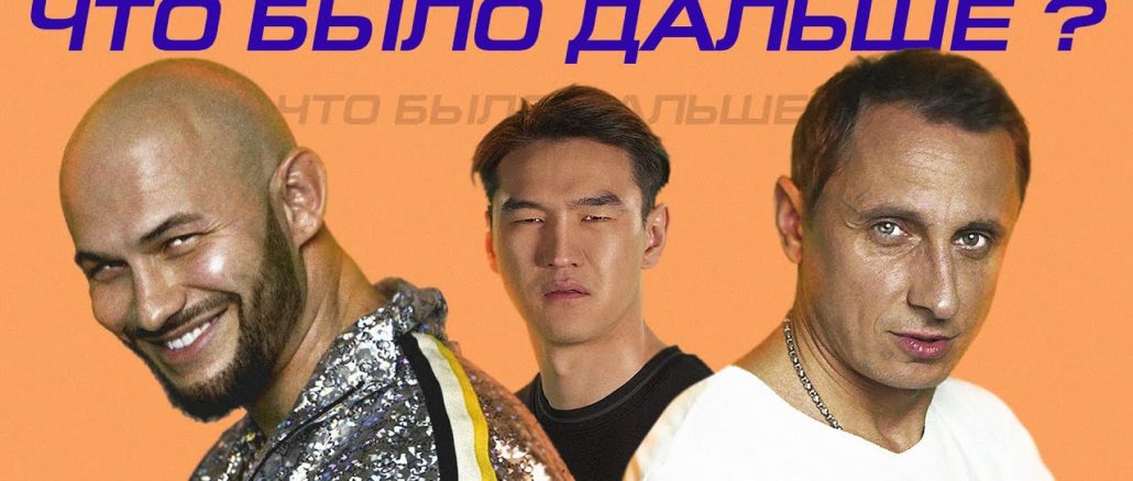 Чбд Новогодние Выпуски Ютуб Чбд Новогодние Выпуски Ютуб