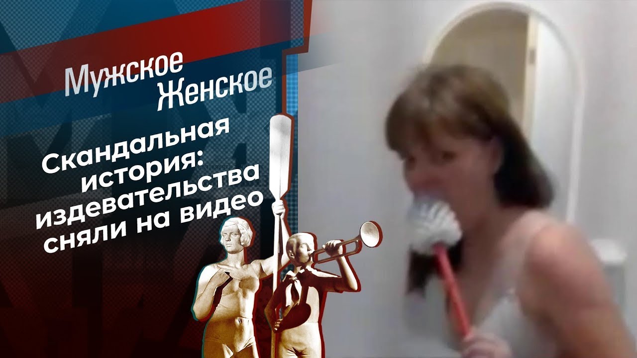Виновницы торжества безумствуют голыми Виновницы торжества безумствуют голыми