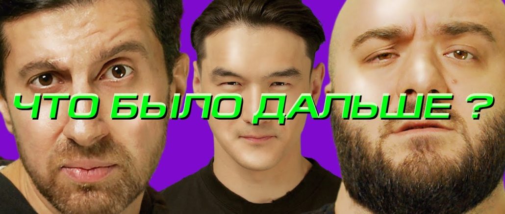 Чбд Новогодний Выпуск Скачать